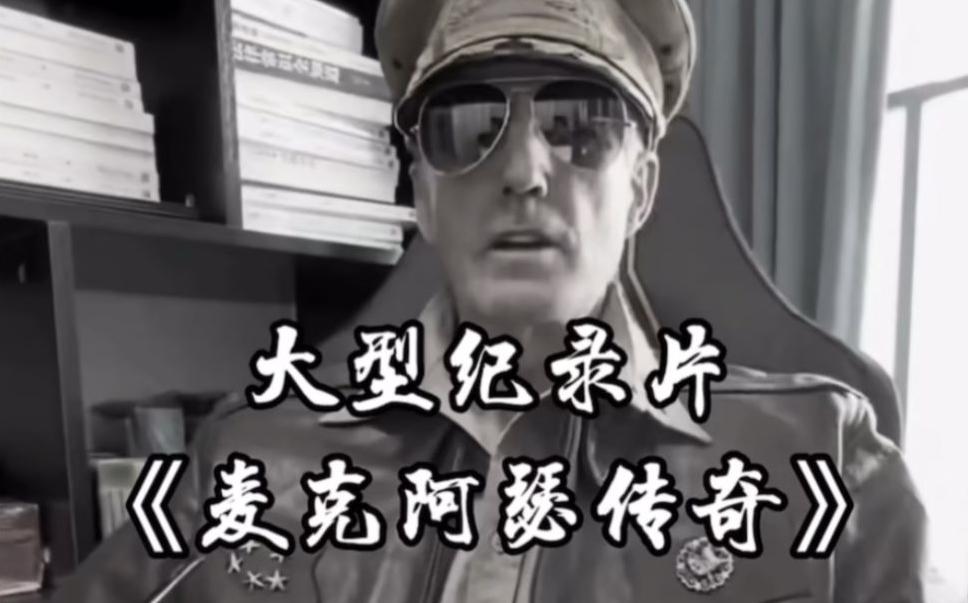 单条涨粉1万+《大型记录片》整活爆款视频，保姆式教学-铜臭网