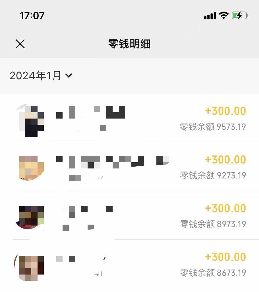 (8553期)抖音爆火温馨小屋项目，仅靠一张图片日入300+，附保姆级教程-铜臭网