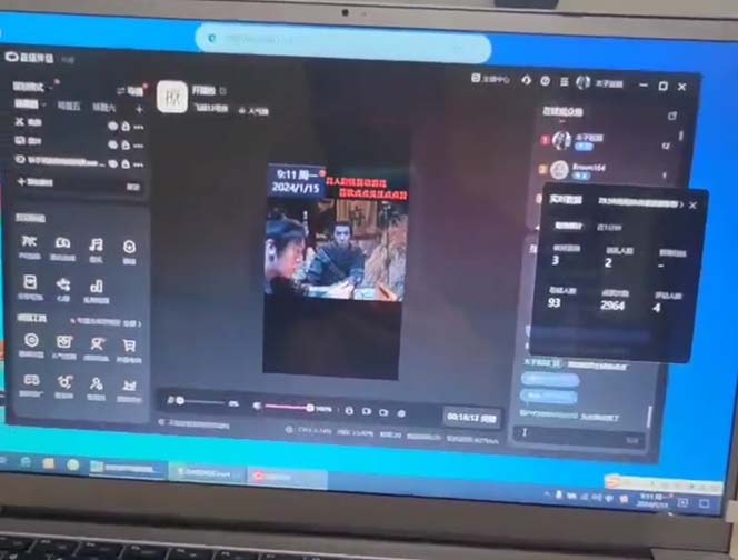 (8701期)外面收998新半无人直播电脑抖音播剧防违规【全套脚本+版权片源+详细教程】-铜臭网