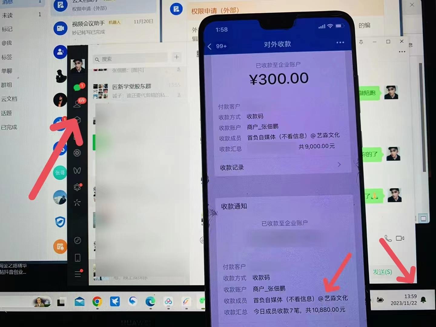 图片[1]-(8586期)24年最新知乎洗稿日引200+创业粉“割韭菜”日稳定变现5000+实操教程-铜臭网