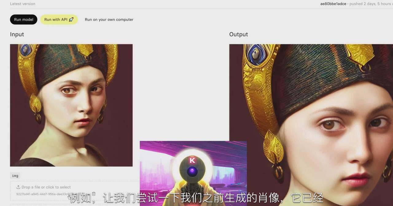 图片[2]-K Mastery – Stable Diffusion AI软件绘画速成从小白到精通-72节-中英字幕-铜臭网