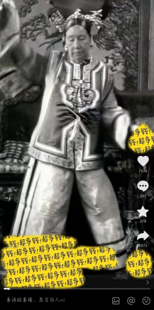 (8552期)图片一键生成跳舞视频,两种发展方向,吸粉效果无敌,-铜臭网