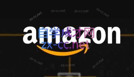 干干老师·亚马逊精细化广告详解-铜臭网