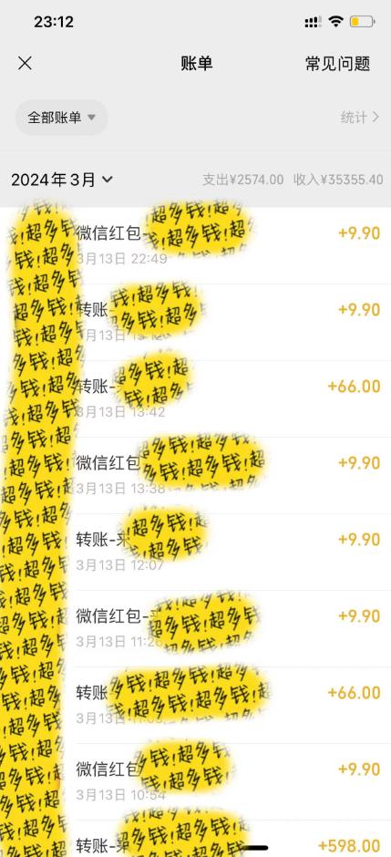 图片[1]-(9794期)全新短剧玩法3.0，轻松日入1000+，私域零成本操作，全程干货-铜臭网