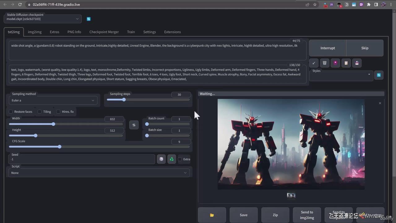 终极Stable Diffusion + ChatGPT AI绘画及模型训练课程-中英字幕-铜臭网