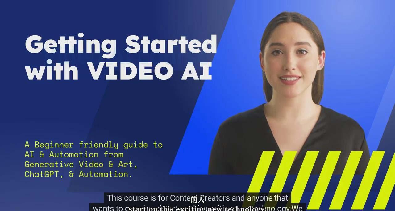 (9287期)如何使用AI人工智能制作生成人物视频课程-11节课-中英字幕-铜臭网