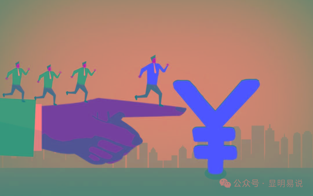 (9339期)某公众号付费文章《如何让收入提升百十倍？》-铜臭网