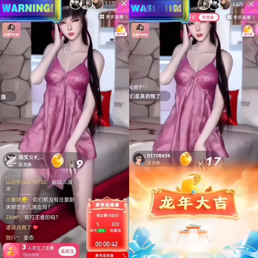 图片[1]-快手硬改摄像头，磁力纯撸每日2000+，AI美女自带流量，新手可操作-铜臭网