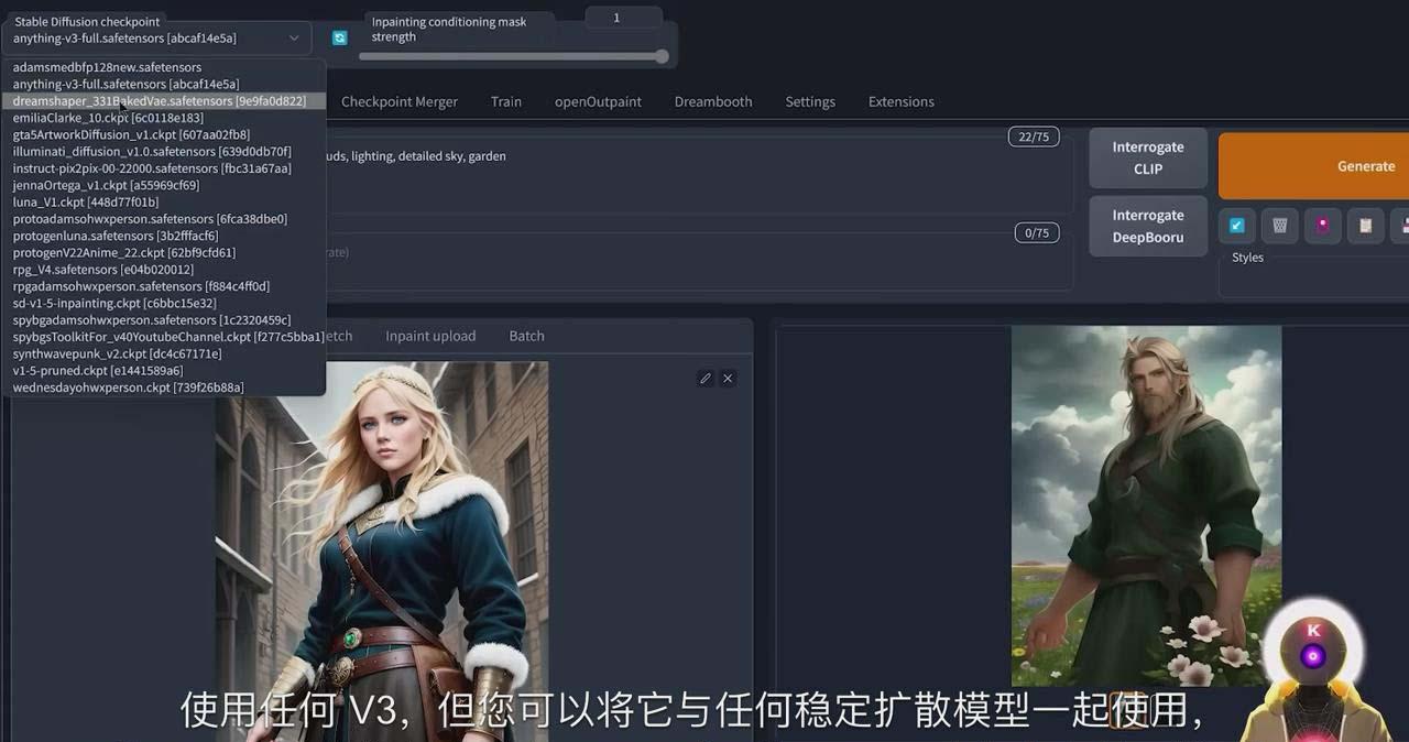 Stable Diffusion 101：使用 AI 创建自定义动漫艺术教程-17节课-中英字幕-铜臭网