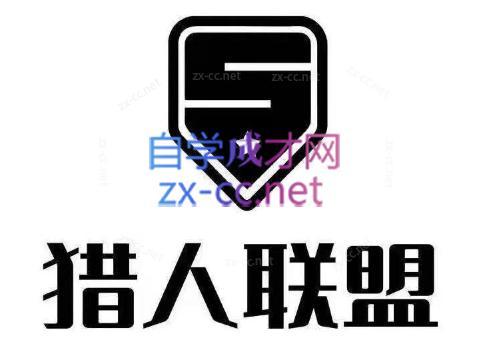 猎人·AI自媒体小说推文项目-铜臭网