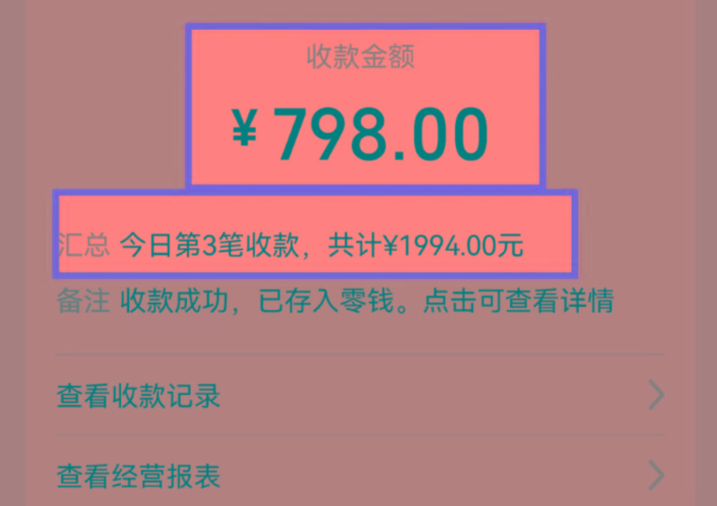 图片[1]-AI制作儿童绘本故事，纯原创，吸粉猛，单日变现1000+，操作简单，适合新老手操作-铜臭网