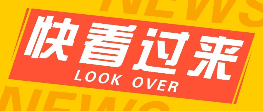 如何用短视频操作老电影项目，高需求操作简单，每月轻松赚取10000+-铜臭网