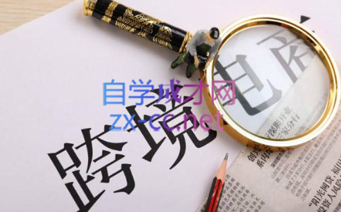 帮课大学VIP会员课程(更新7月)-铜臭网