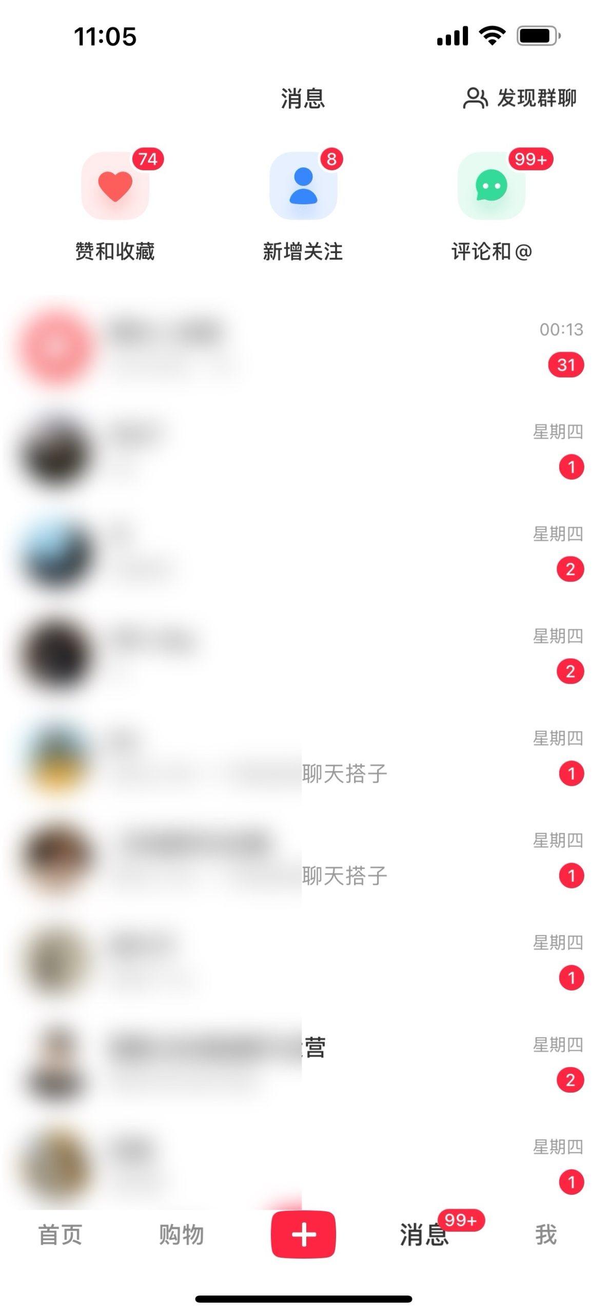 图片[1]-2024年交友搭子最新项目，极速引流300+搭子粉，简单粗暴，好学好上手-铜臭网