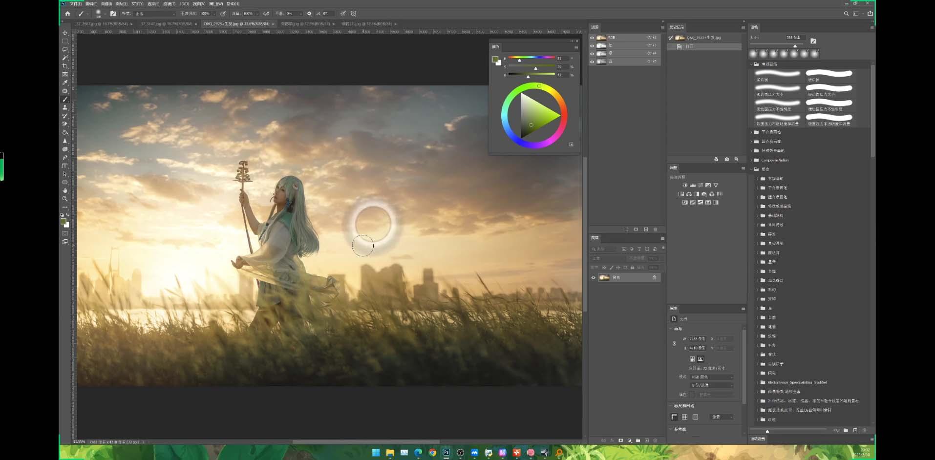 Stable Diffusion教程：Ai修图课第1期网络课程(13节-铜臭网