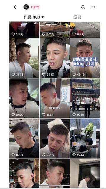 图片[1]-男天门抖音口播视频日引500+创业粉拆解教程！含不出镜等多种玩法普通人…-铜臭网