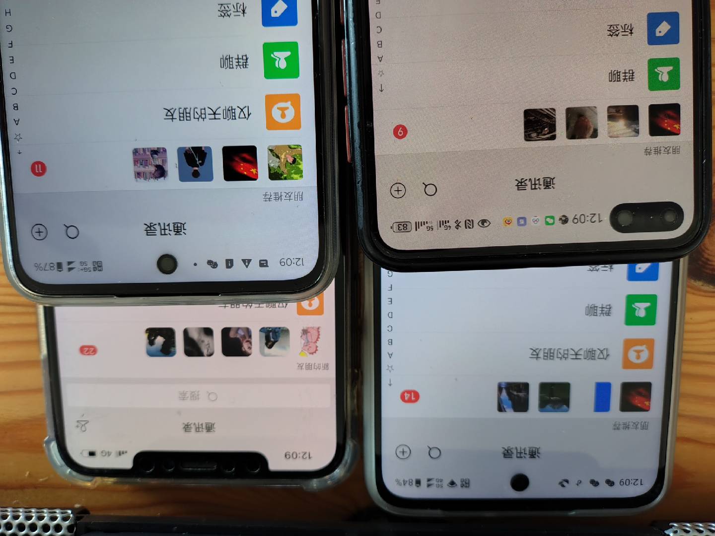 图片[1]-小红书，抖音，视频号，快手主流平台全域引流，截流自热引爆私域流量，…-铜臭网