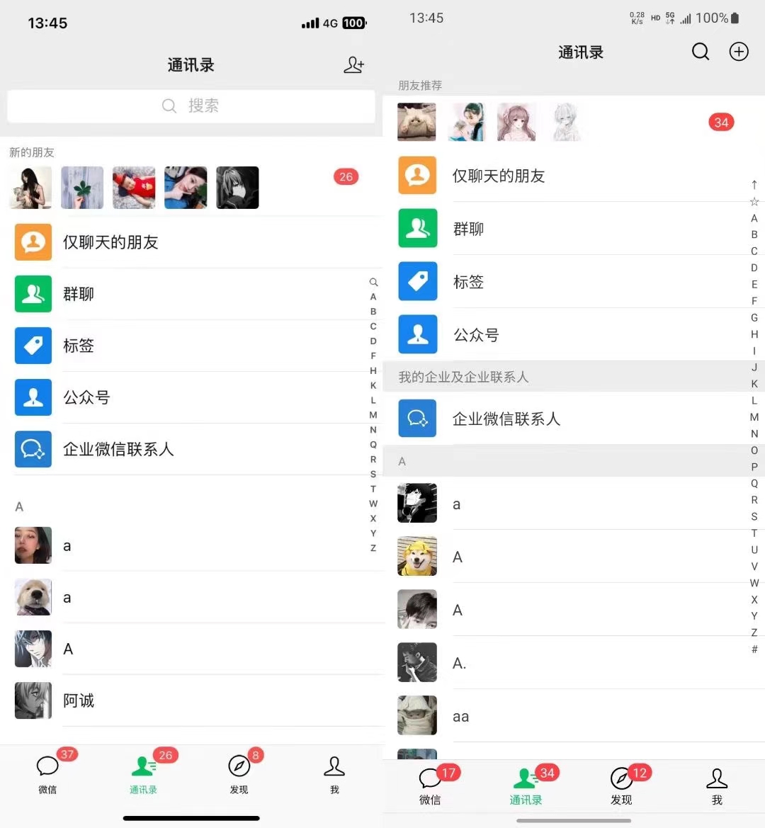 图片[1]-小红书，视频号，抖音主流平台全域引流获客打粉，每天吸引精准目标客户…-铜臭网