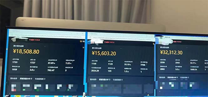 图片[1]-下半年风口项目，靠视频号带货三个月时间赚一年收入，工作室单日3000+-铜臭网