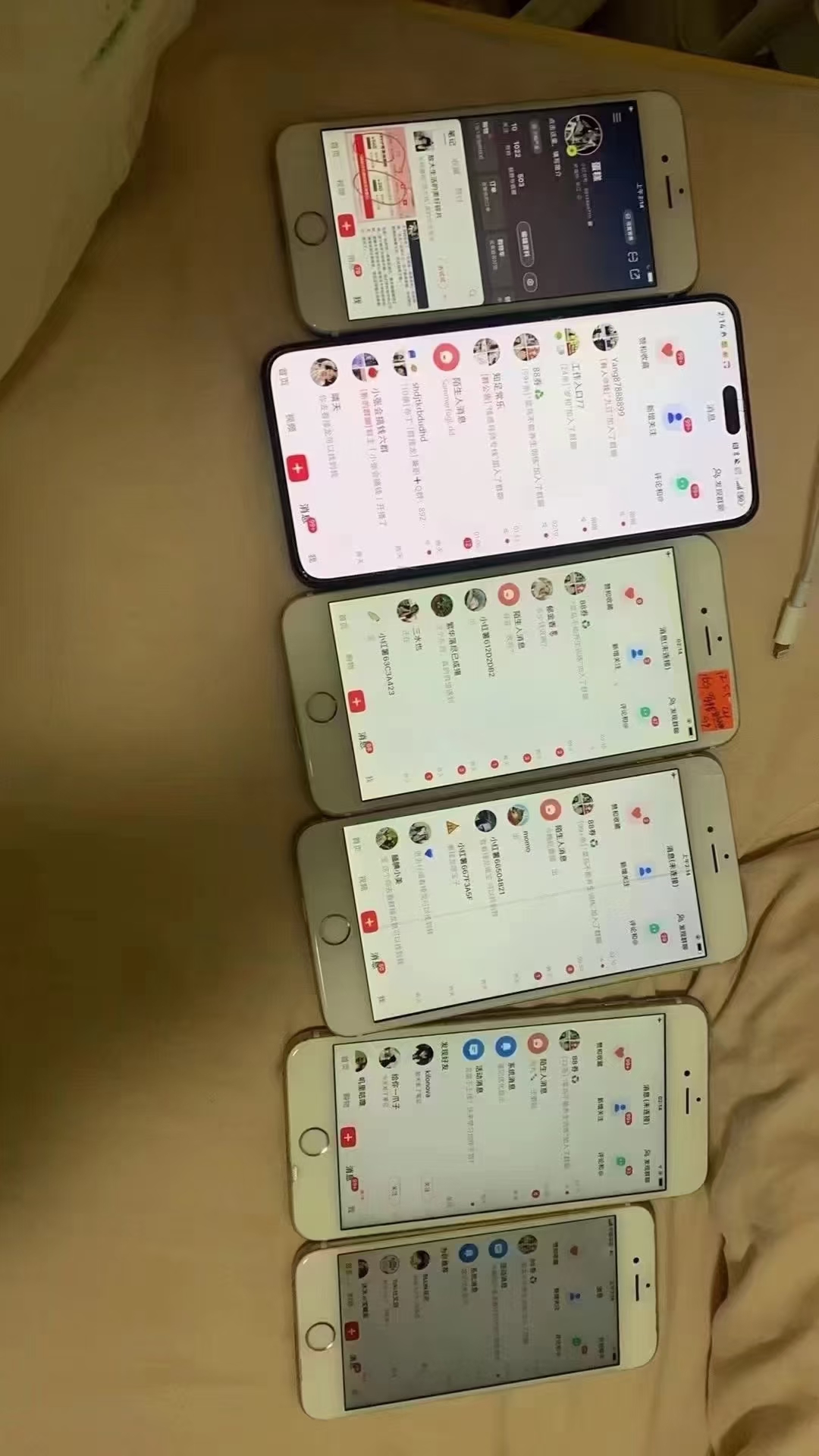 图片[3]-12月最新，全域多平台引流私域打法，小红书，视频号，抖音全自动引流获…-铜臭网