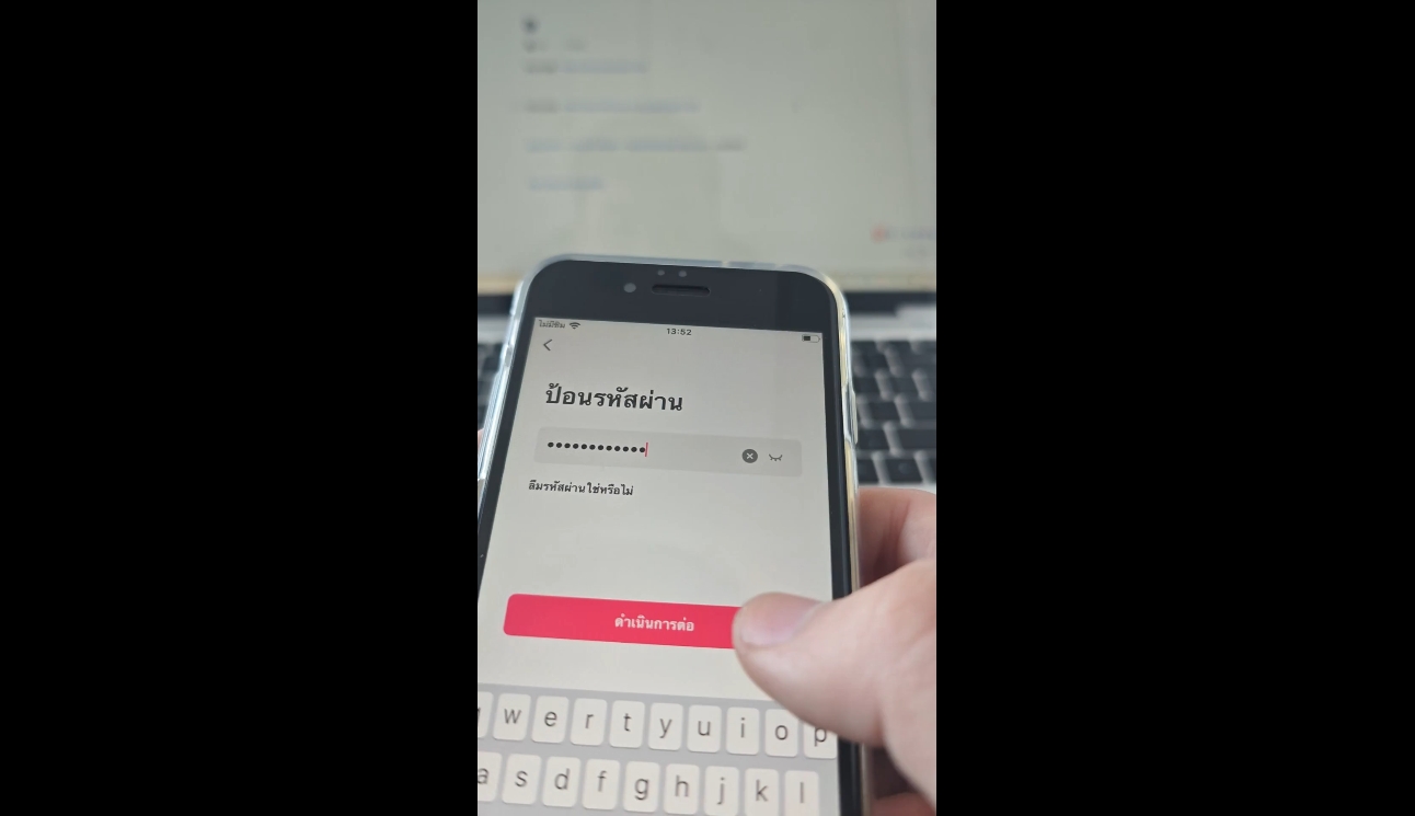 张瑞老师·东南亚TikTok短视频带货-铜臭网