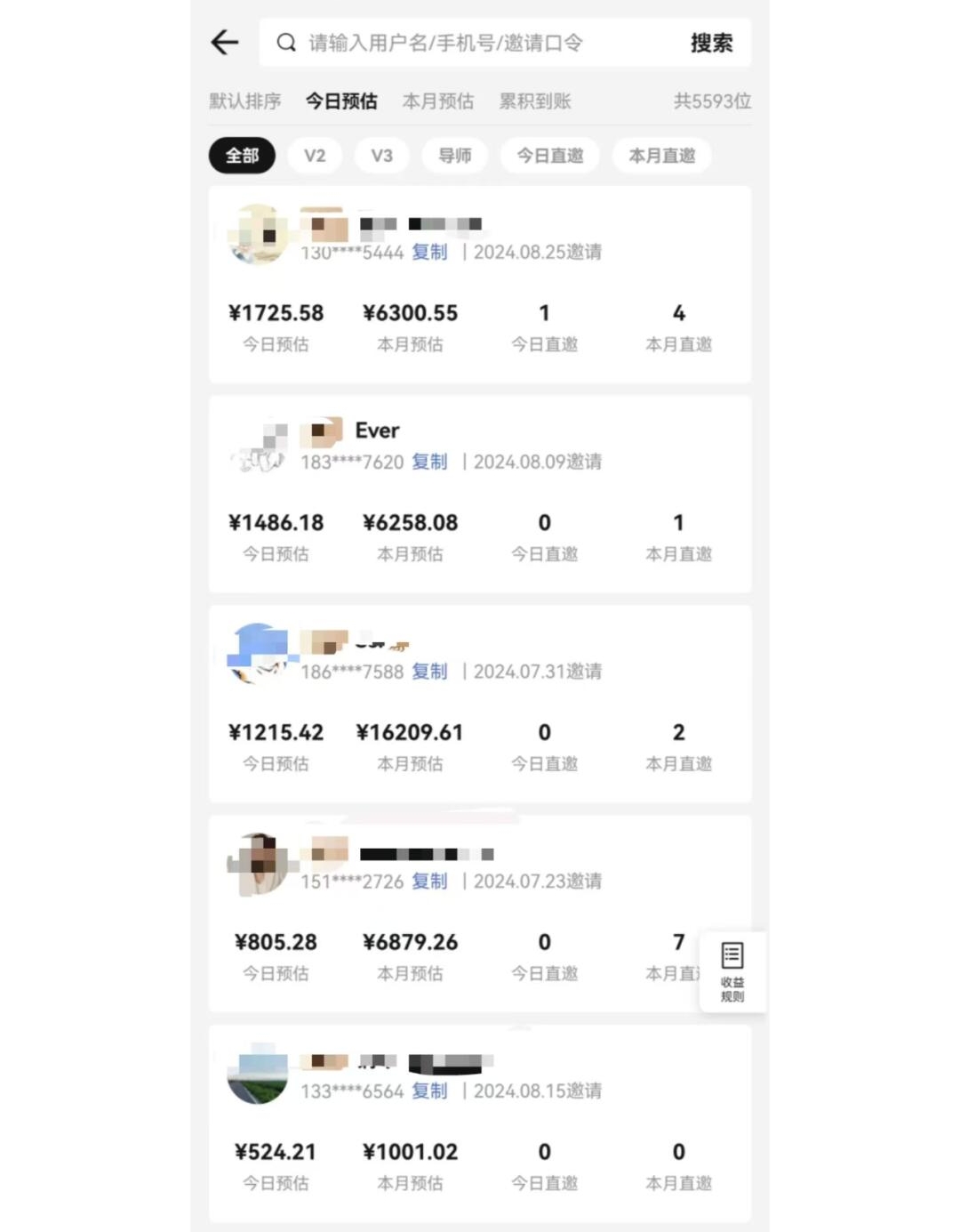 图片[1]-视频号短剧挂载功能上线，一刀不剪纯搬运，小白也能轻松日入四位数-铜臭网