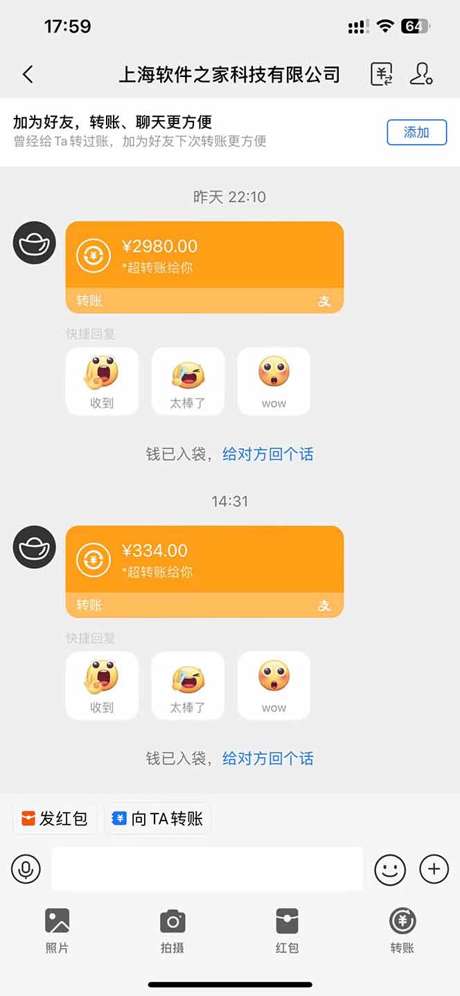 图片[1]-AI脚本自动挂机，单机每天收益300+管道收益轻松日入1000+-铜臭网