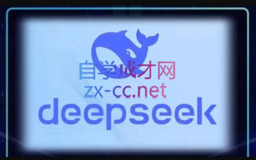 DeepSeekAI技术深度赋能-铜臭网