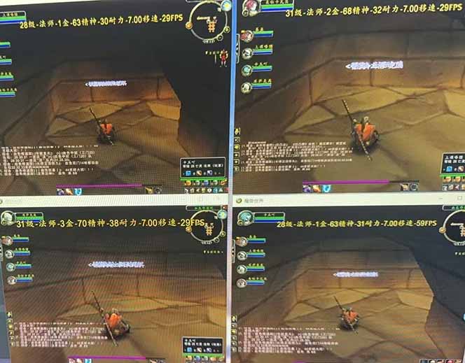 图片[1]-全自动游戏搬砖，日入10张，可以长期变现暴利项目-铜臭网