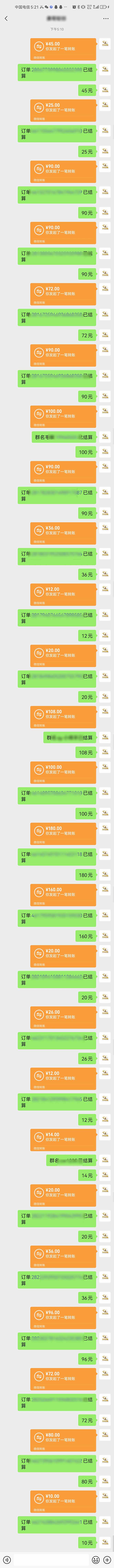 图片[1]-AI代写，轻松变现的新途径,一单一结，月入2W+，赚稳定性的钱-铜臭网