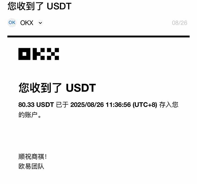 图片[1]-凡人修仙游戏挂机单机每天300-600+a当天做当天见收益随时在线秒变现-铜臭网