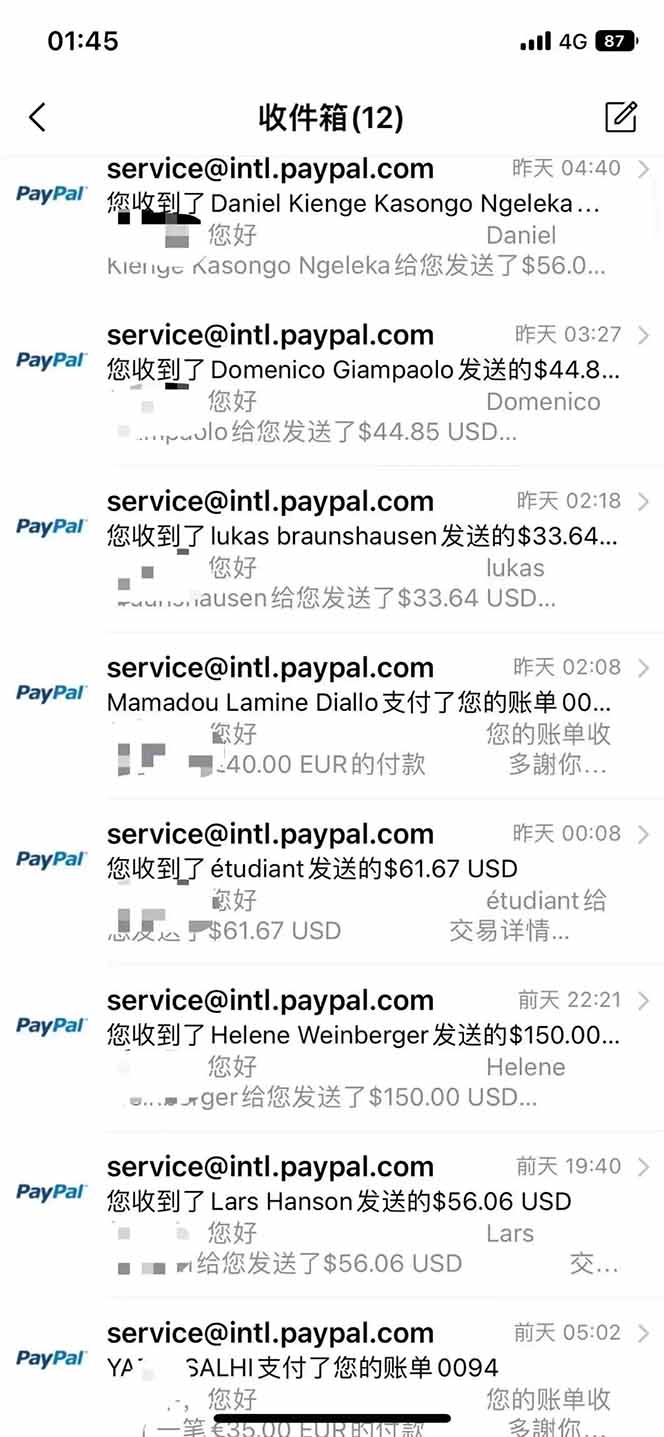 图片[2]-海外虚拟掘金】日赚100-200美金，自己在家就可以闷声发大财，长期可做-铜臭网