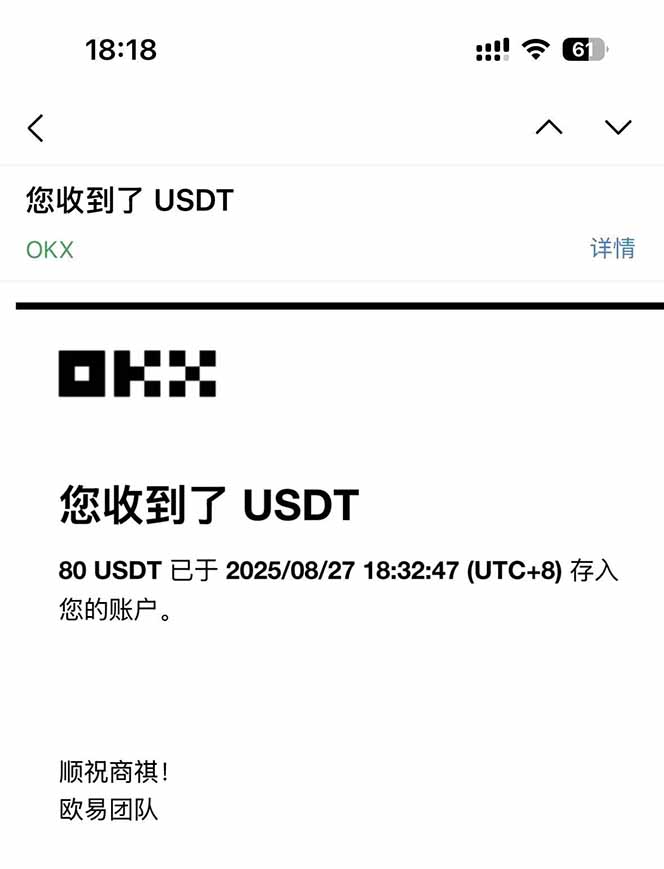 图片[1]-凡,人修仙诀游戏挂机单机每天300—600+       当天见收益随时在线变现 …-铜臭网