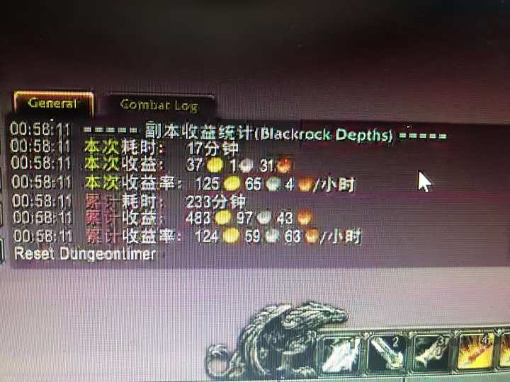 图片[1]-游戏搬砖搞钱项目：月入1万+全程实操经验分享，小白也能做的副业好项目-铜臭网