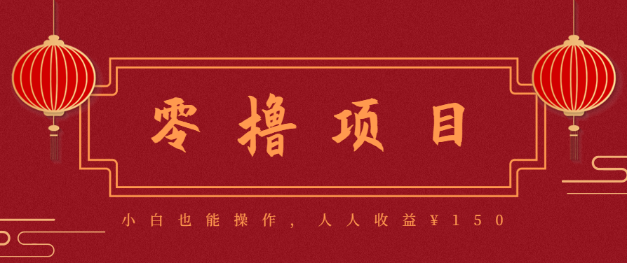 21天涨粉50万！变现14万！抖音新式养生视频玩法太猛了，附详细流程-铜臭网