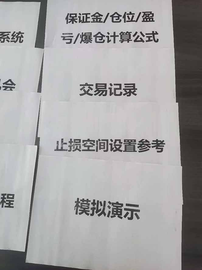 图片[4]-海外美金AI掘金项目，200U可入门槛，一天一单即可，每天1000-2000很轻松！-铜臭网