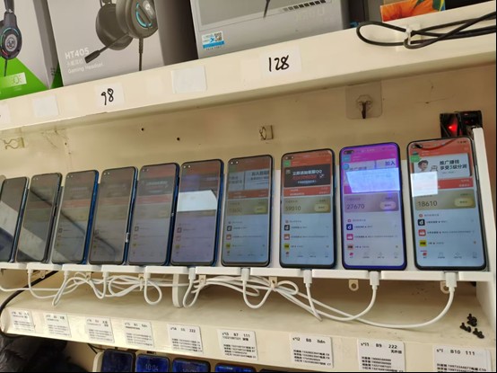 图片[2]-99盒子自动挂机项目，单机20+，可矩阵放大实现管道躺赚收益，推广可享团队收益-铜臭网