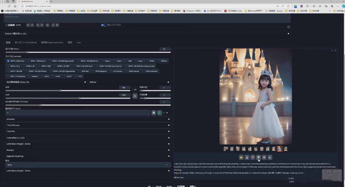 图片[3]-AI摄影商业视觉Midjourney+Stable Diffusion训练营，教程+软件+模型-铜臭网